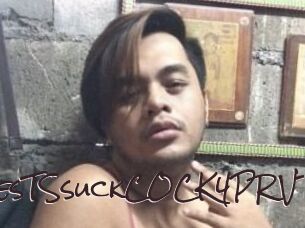 11inchesTSsuckCOCK4PRVT