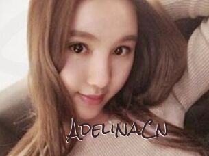 AdelinaCn