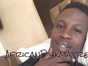 AfricanDickmatizer