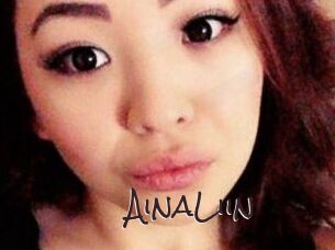 AinaLiin