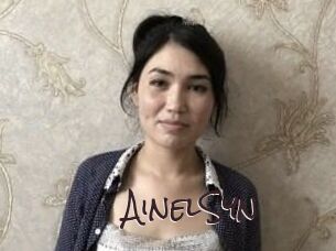 AinelSyn