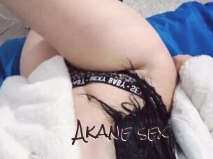 Akane_sex
