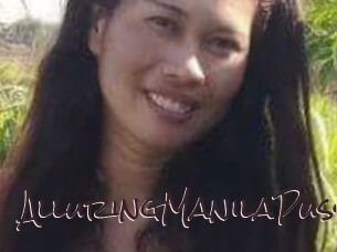 AlluringManilaPussy