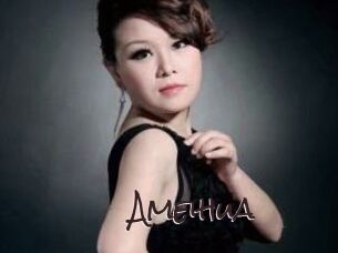 Ameihua