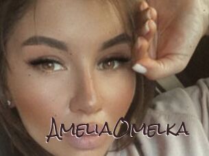 AmeliaOmelka