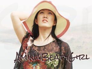 AminaBeatyGirl