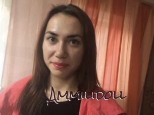 Ammilidoll
