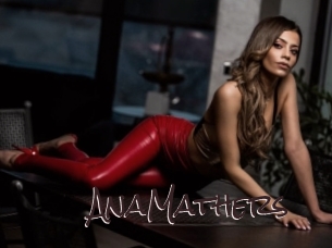 AnaMathers Spicy Blogs