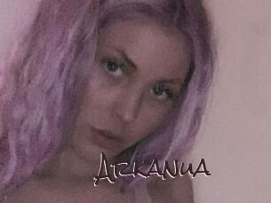 Arkanua