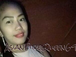 AsianFireQueen69x