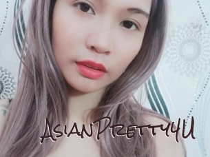 AsianPretty4U Spicy Blogs