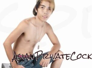 AsianPrivateCock