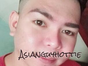 Asianguyhottie