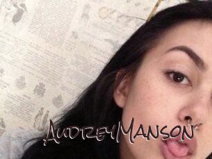 AudreyManson