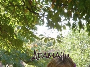 adama4u Spicy Blogs