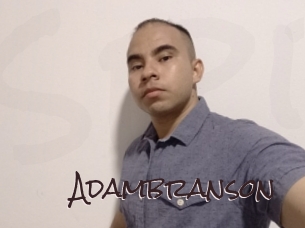 adambranson Spicy Blogs