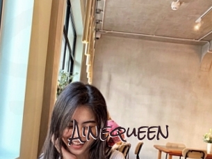 ainequeen Spicy Blogs