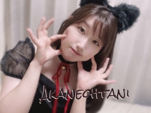 Akaneohtani