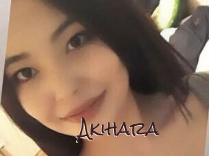 Akihara