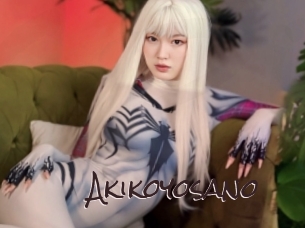 akikoyosano Spicy Blogs