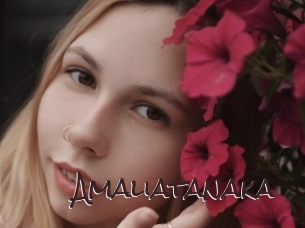 Amaliatanaka
