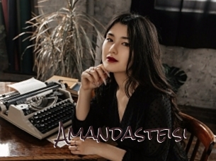 amandasteisi Spicy Blogs