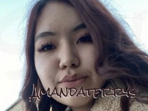Amandaterrys