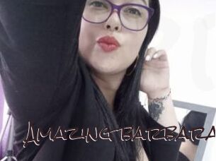 Amazing_barbara