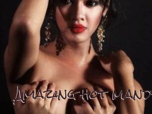 Amazing_hot_mandy