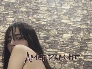 Ambersmiht