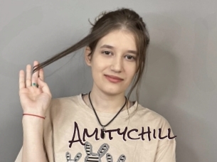 Amitychill