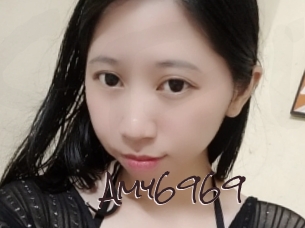 amy6969 Spicy Blogs
