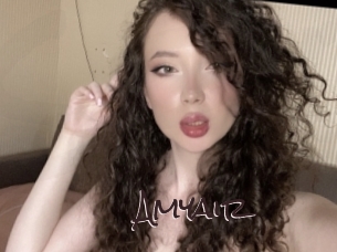 Amyair