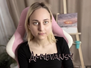 amyevansy Spicy Blogs