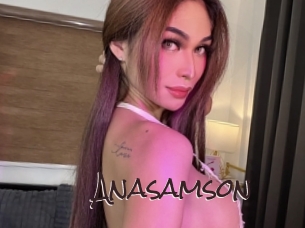 anasamson Spicy Blogs