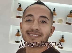 angelvarela Spicy Blogs