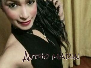 Antho_marin