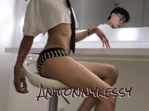antonnykessy Spicy Blogs