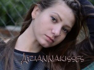 Ariannakisses
