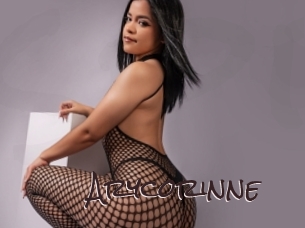 arycorinne Spicy Blogs