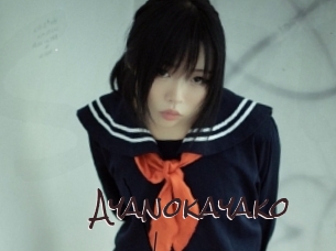 Ayanokayako