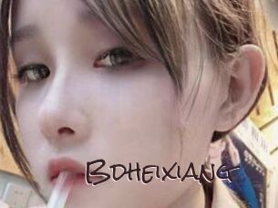 Bdheixiang