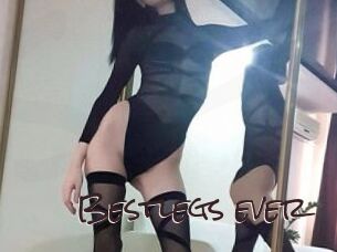 Bestlegs_ever