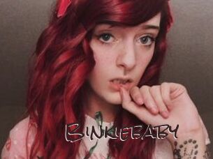 Binkiebaby