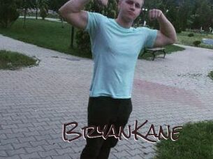 Bryan_Kane