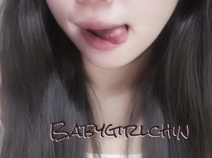 babygirlchin Spicy Blogs