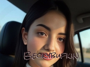 beckybufkin Spicy Blogs