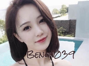 benon039 Spicy Blogs