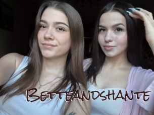 betteandshante Spicy Blogs
