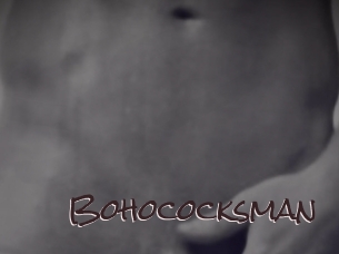 bohococksman Spicy Blogs